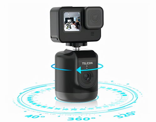 GoPro10新品配件,全球首发,玩的就是与众不同