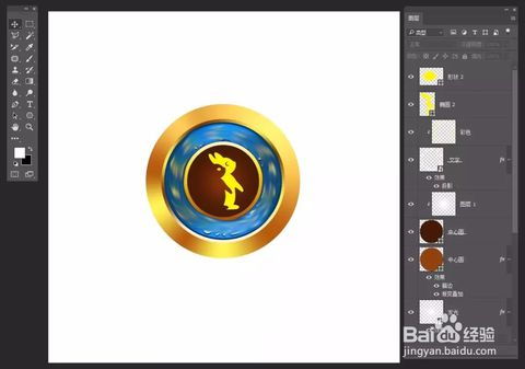 如何使用photoshop制作徽章(ps徽章制作流程)