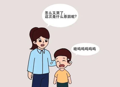 怎样控制情绪不发脾气(怎样控制情绪不发脾气的方法)