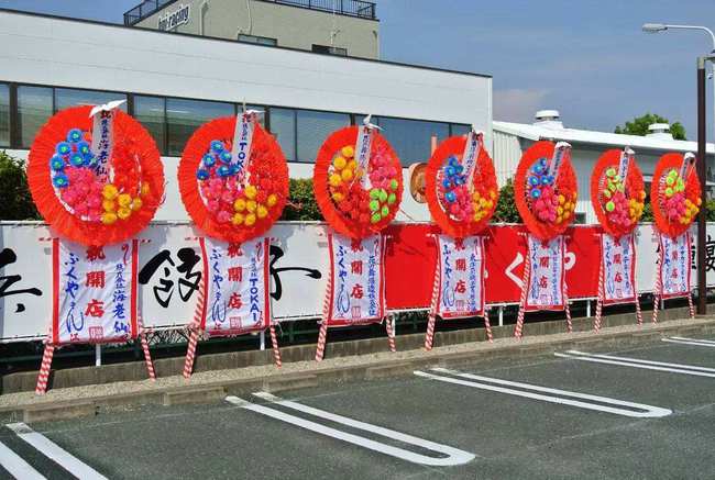 日本花圈冷知识(日本花圈上的字)