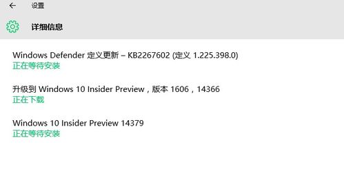 win10更新卡死怎么办?