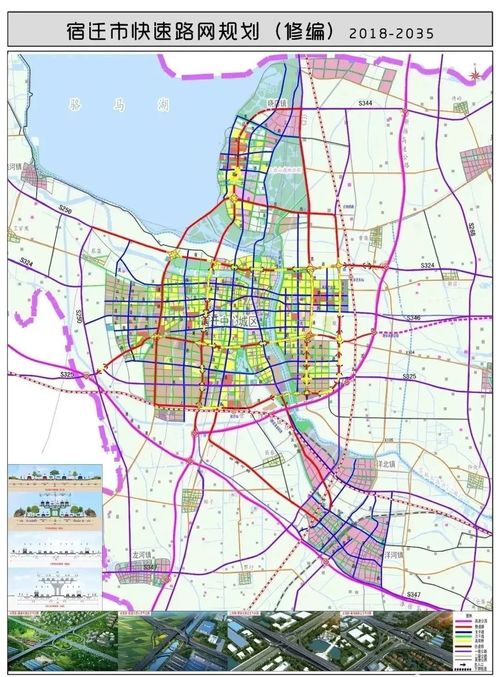 宿迁交通迎来大爆发 合新铁路今年12月开工