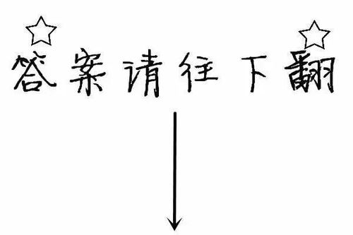 塔罗牌测 四月,恋人会对你死心塌地吗