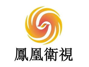 国内招聘 凤凰卫视2018校园招聘正式启动