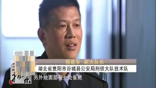 妹妹失踪一年多,警方带来她死亡的消息,哥哥失声痛哭 