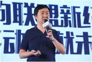 搜狗ceo王小川的老婆