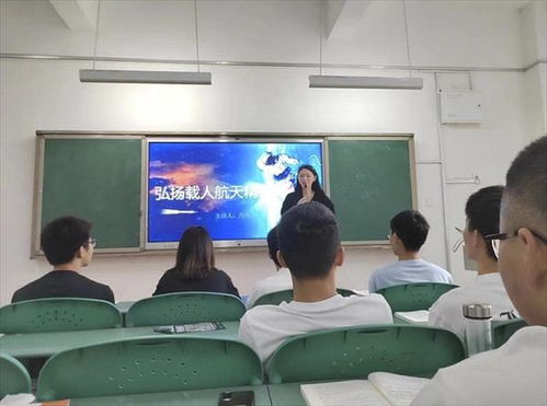 航空学校需要多少分(航空职业技术学校有哪些)