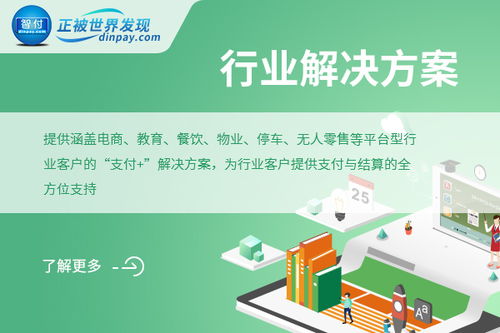 在成都发展怎么样？有没有前途？有谁知道成都三泰电子公司呀，那公司怎么样