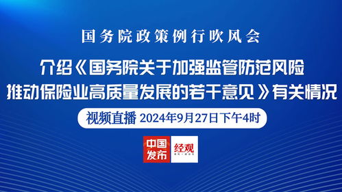 国自然查重风险应对策略：巧妙规避，提升科研品质