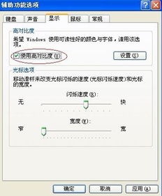 pdl文件怎么打开？有高手在么？有的话请指点下啊！！！急！！ 在线等！！