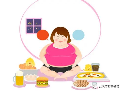 总想减肥,反复复胖 18个预防暴食秘籍轻松帮你搞定