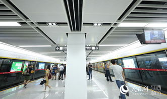南昌地铁2号线即将全线通车 刷微信可买票 组图 