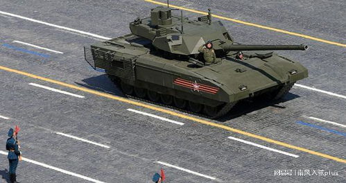俄罗斯专家建议阿玛塔坦克 向乌克兰军队开炮能创奇迹吗