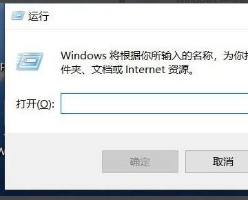 win10总是自动安装乱七八糟的软件