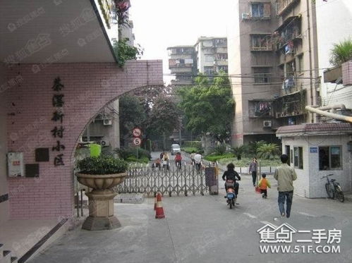 广东广州荔湾茶滘街道天气预报