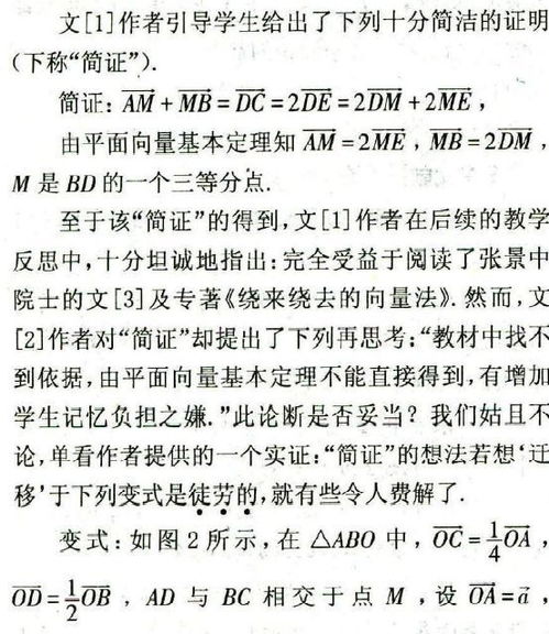 绕 第六次印刷 