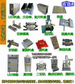 大功率封装银浆固晶，厂家有哪些？