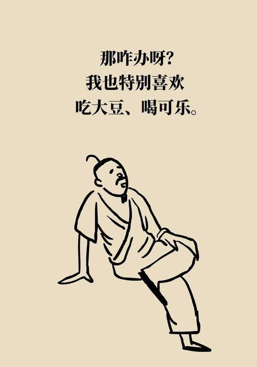 胃胀打嗝放屁怎么办(胃胀打嗝放屁咋回事)