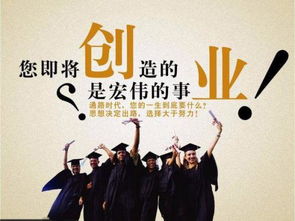 做销售有前途吗 刚毕业大学生做销售好不好 