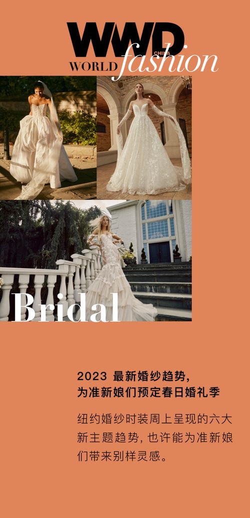 2025结婚吉日大全免费