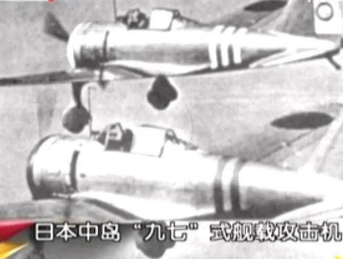 中途岛战役,决定命运的五分钟,日军3艘航母在5分钟内被摧毁