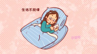 孕妇头发油,能看出生男生女