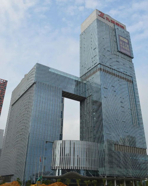 广州市建筑业联合会 