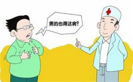 如何诊断鉴别乳腺癌