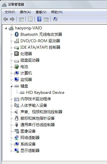 笔记本开机后键盘鼠标都不好使 指示灯全亮 外接的都能用 这是硬件问题还是驱动问题还是锁住了 其他正常 