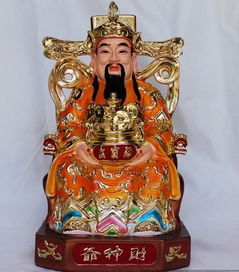中国传统财神大全 你迎的是哪位财神 