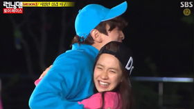 Runningman.20120505.E144 刘在石 池石镇 Gary Haha 李光洙 金钟国 宋智孝