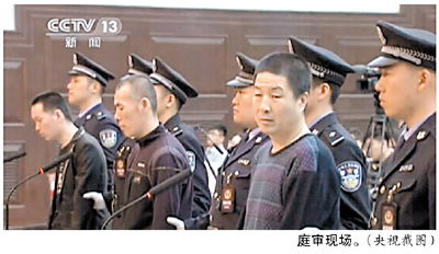 哈尔滨越狱案细节披露 民警不锁门习惯被利用 