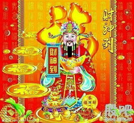 中签谢财神,以后签签都中