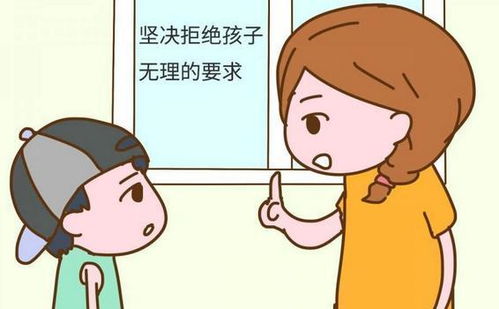 培养高情商的孩子的3个妙招,家长再不看看,孩子就长大了