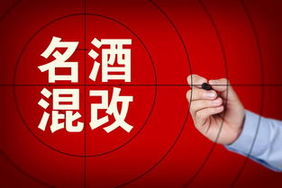 国企改革如何改善“双百行动”的激励机制？