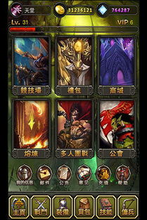 魔兽挂机(魔兽世界历代版本战士的情况)