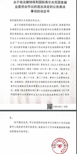 潜夫论 名言;关于领导带头值班的成语或名言？