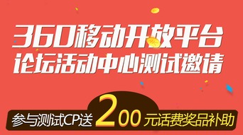 如何高效使用人大经济论坛查重工具