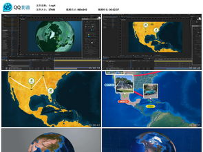 地球地图地点连线介绍展示动画ae模板