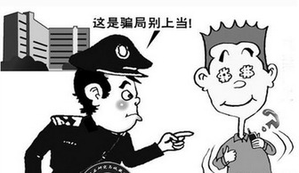 利荣资本谈什么是资产证券化