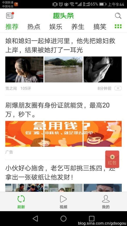 JN江南体育官方app下载-王军：北京中轴线是中华文明源远流长的伟大见证