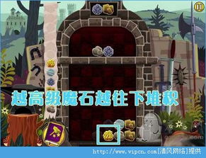 魔石传说破解存档下载 魔石传说 Elfcraft 无限素材破解存档 v1.2 iPhone ipad版下载 清风手游网 