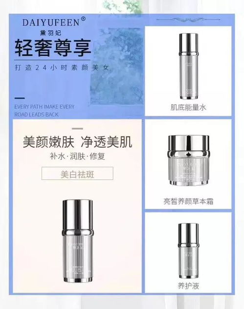 曝光丨2020年315有毒化妆品名单,看看有你用的吗