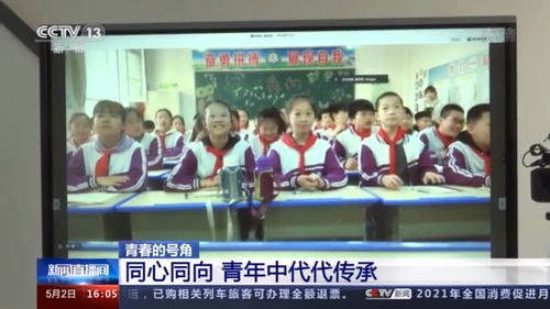 同心同向 这群政法学子绽放出青春光芒