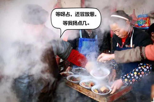 在萍乡,有一种场面叫做十大碗