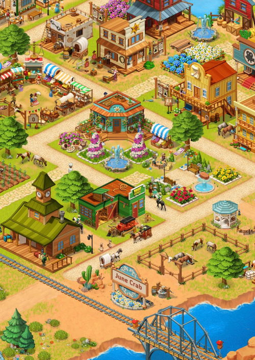 游戏《梦想小镇》和《梦想城镇》有什么区别(梦想城镇与梦想小镇)