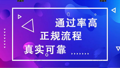 四方精创COBOL笔试考什么的啊？