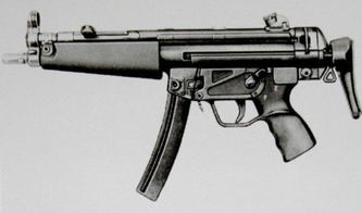MP5冲锋枪 搜狗百科 