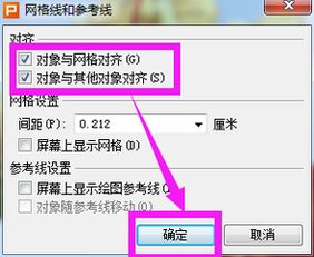 iphone wps怎么插入图片 iphone怎么用wps