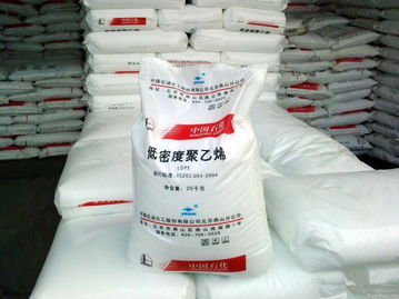 哪里可以LDPE LD160AS有什么用途LDPE LD160AS在哪儿查物性表呢?